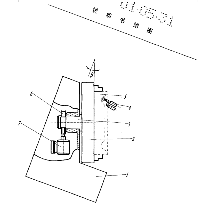 微信截图_20200706150137.png